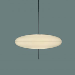 2065 Hanglamp 2065 Pendant Light Design Gino Sarfatti Astep